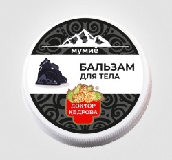 Бальзам для тела Доктор Кедрова мумие 30 мл