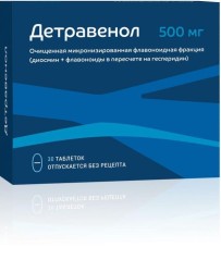 >Детравенол табл. п/о пленочной 500 мг №30