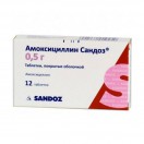 Амоксициллин Сандоз, табл. п/о пленочной 500 мг №12
