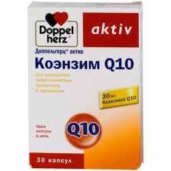 >Доппельгерц актив омега-3 + коэнзим Q10 капс. №30