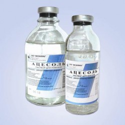 Ацесоль р-р д/инф. 400 мл 15 шт.