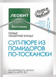 >Суп-пюре Худеем за неделю 20 г №1 из помидоров по-тоскански на первое