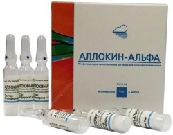 Аллокин-альфа лиоф. д/р-ра для п/к введ. 1 мг 6 шт.