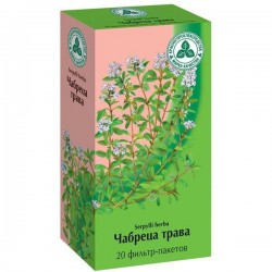 Чабреца трава №20 шт. 1.5 г