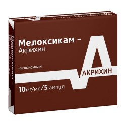 >Мелоксикам-Акрихин р-р для в/м введ. 10 мг/мл 1.5 мл №5 ампулы