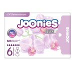 Прокладки женские, Joonies (Джунис) 6 шт Люкс ночные 350 мм