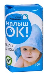 Мыло туалетное детское МалышОК без отдушки 100 г