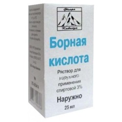 >Борная кислота р-р д/наружн. прим. [спирт.] 3% 25 мл №1 флаконы