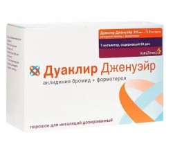 >Дуаклир Дженуэйр пор. д/ингал. дозир. 340 мкг+11.8 мкг/доза 60 доз