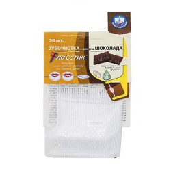 Зубочистка с нитью шоколад 30 шт.