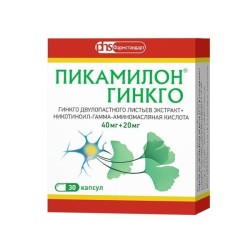 Пикамилон гинкго капс. 40 мг+20 мг 30 шт.