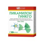 Пикамилон гинкго, капсулы 40 мг+20 мг 30 шт