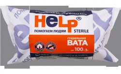 Вата стерильная хирургическая, Help (Хелп) 100 г