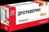 Дротаверин, табл. 40 мг №40