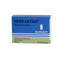 Норбактин, табл. п/о пленочной 400 мг №10