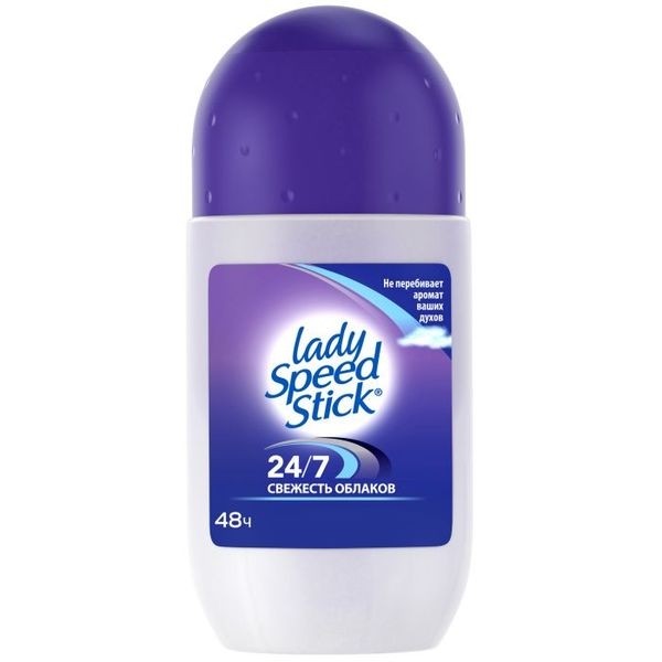 Ladystick