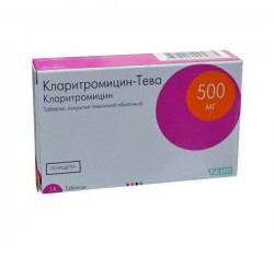Кларитромицин-Тева, табл. п/о пленочной 500 мг №14