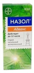 >Назол Адванс спрей наз. дозир. 0.025 мг/доза 10 мл (150 доз) №1