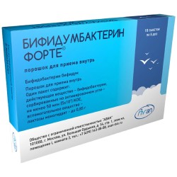 >Бифидумбактерин форте пор. д/приема внутрь 50 млн КОЕ/пакет 5 доз 0.85 г №10 пакеты