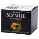Мумие-шиладжит, капс. 265 мг №100