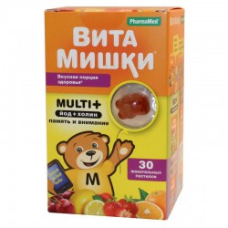 >Витамишки мульти + йод + холин паст. жев. 2.4 г №30