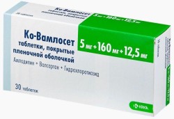 >Ко-Вамлосет табл. п/о пленочной 5 мг+160 мг+12.5 мг №30