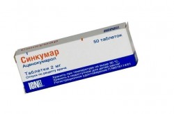 Синкумар табл. 2 мг 50 шт.
