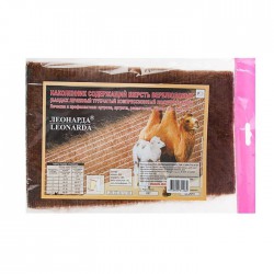 Наколенник из верблюжьей шерсти р. 2