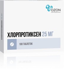 >Хлорпротиксен табл. п/о пленочной 25 мг №100