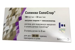 >Соликва СолоСтар р-р для п/к введ. 100 ЕД+33 мкг/мл 3 мл №3 картридж в шприц-ручке