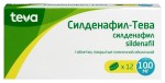 Силденафил-Тева, таблетки покрытые пленочной оболочкой 100 мг 12 шт