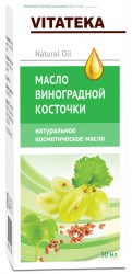 >Витатека с витаминно-антиоксидантным комплексом Масло виноградной косточки 30 мл