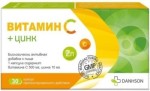 Витамин C+цинк, капсулы пролонгированного действия 500 мг+10 мг / 905 мг 30 шт