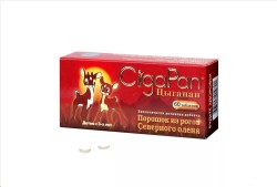 Цыгапан для детей 60 шт. табл. 200 мг