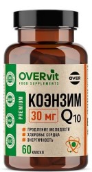 Коэнзим Q10 OVERvit БАД 60 шт. капс. 30 мг