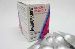 Амоксиклав, табл. п/о пленочной 875 мг+125 мг №14