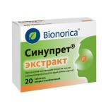 Синупрет экстракт, таблетки покрытые оболочкой 20 шт