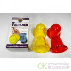 Массажер банка тюльпан