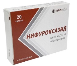 >Нифуроксазид капс. 200 мг №20