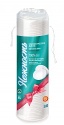 Ватные диски Cleanic Нежность 80 шт.