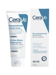 Крем для рук CeraVe восстанавливающий 100 мл