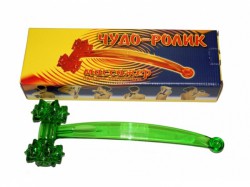 Массажер Чудо-ролик