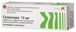 Селинкро, таблетки покрытые пленочной оболочкой 18 мг 14 шт