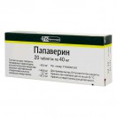 Папаверин, табл. 40 мг №20