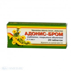 Адонис-бром табл. п/о №20 шт.