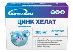 Цинк хелат Югмедфарм, капсулы 285 мг 30 шт