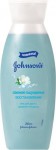 Гель для душа, Johnson's (Джонсонс) 250 мл Свежие ощущения - Восстановление