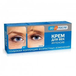 Крем для век До и после интенсив 30 мл