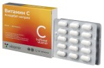 Витамин C аскорбат натрия 500 мг, Vitamir (Витамир) таблетки 500 мг / 1000 мг 30 шт БАД к пище