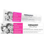 Зубная паста, Organic People (Органик Пипл) 100 мл для чувствительных зубов